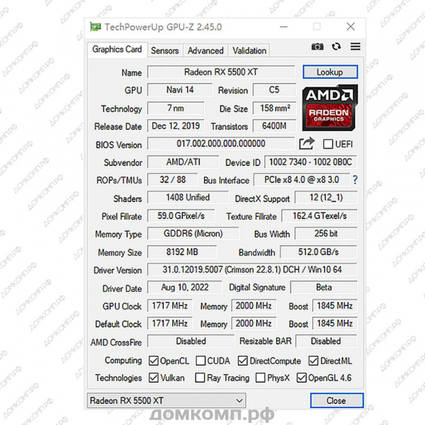 фото Видеокарта PRO AMD Radeon RX 5500XT RISC [RSC-RX5500XT-8GD6] в оренбурге домкомп.рф